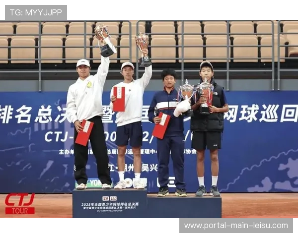 湖州总决赛的双打赛场：默契配合与战术博弈