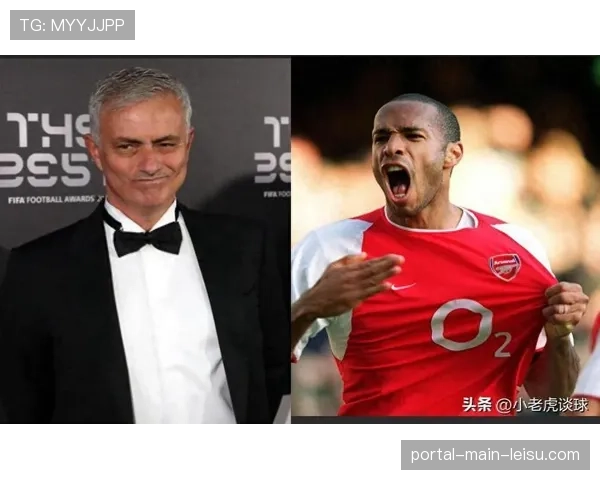 穆里尼奥出席赛前发布会,回应关于其下赛季去向的传闻 穆里尼奥出席赛前发布会,回应关于其下赛季去向的传闻