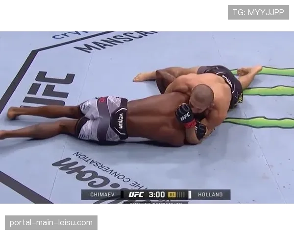 述评:霍兰德的站立优势为何在奇马耶夫面前完全失效? 述评:霍兰德的站立优势为何在奇马耶夫面前完全失效?